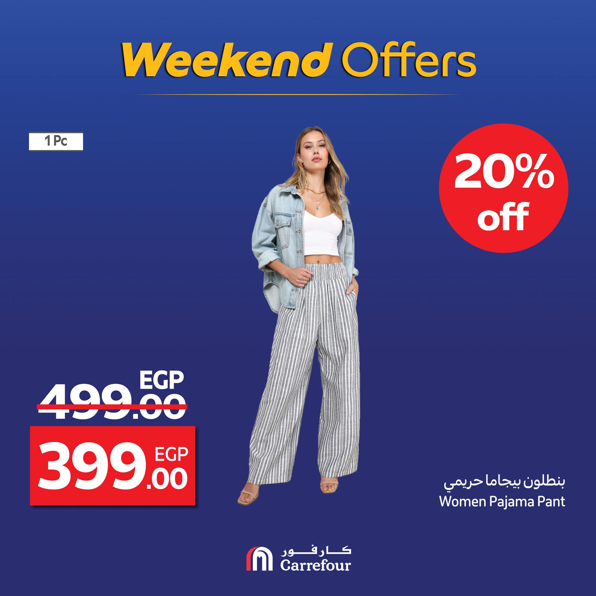 carrefour offers from 3sep to 5sep 2025 عروض كارفور من 3 سبتمبر حتى 5 سبتمبر 2025 صفحة رقم 37